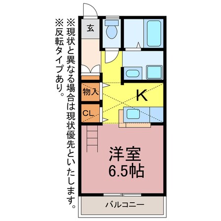 ウイングコートボヌールの物件間取画像